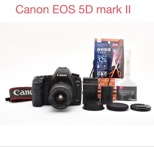 Kit obiettivo canon eos - obiettivo,